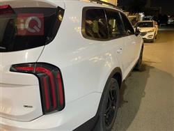 كيا تيلوريد